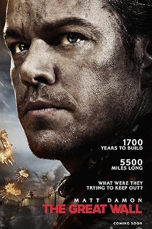 The Great Wall