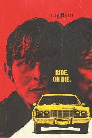 The Passenger (2023)