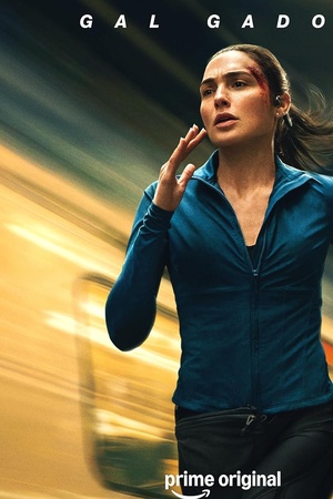 The Runner (2026)